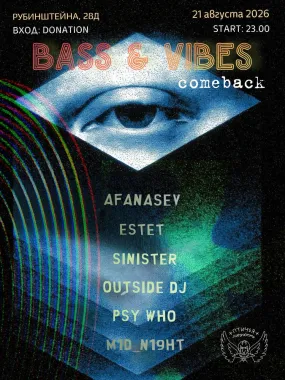Bass & Vibes poster