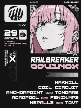 RAILBREAKER: EQUINOX poster