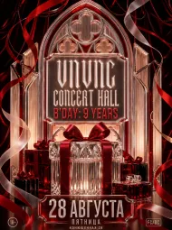 VNVNC | B’DAY 9 YEARS | 28 АВГУСТА poster