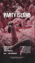 IBIZA PARTY ISLAND