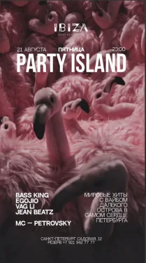IBIZA PARTY ISLAND