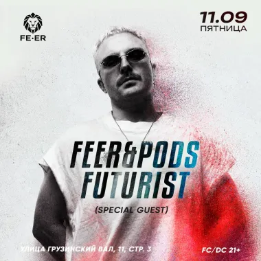 FEER&PODS poster