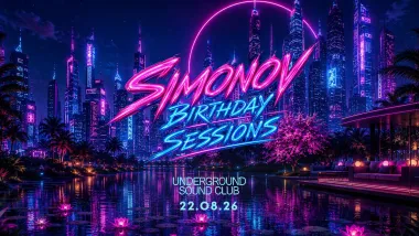 Simonov Birthday Sessions poster