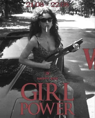 GIRL & MAN POWER poster