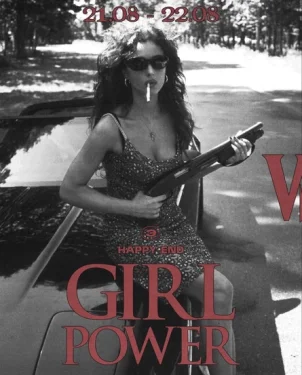 GIRL & MAN POWER