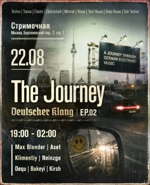 THE JOURNEY  EP.02 DEUTSCHER KLANG poster