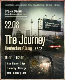 THE JOURNEY  EP.02 DEUTSCHER KLANG