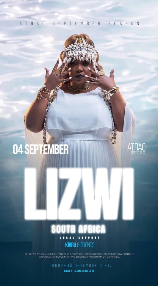 LIZWI