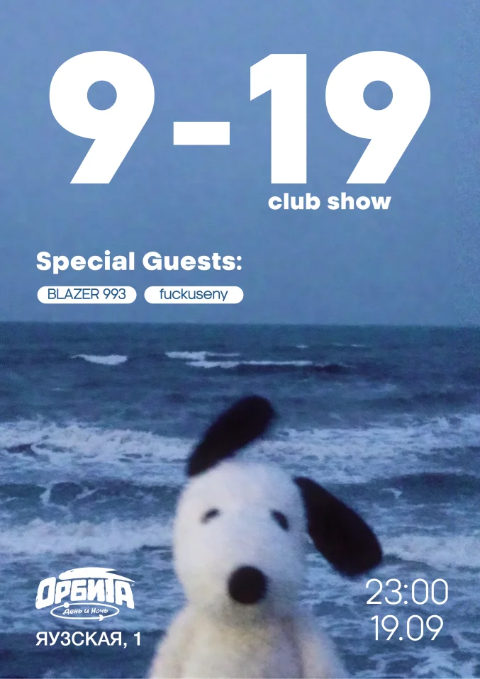 9-19