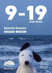 9-19