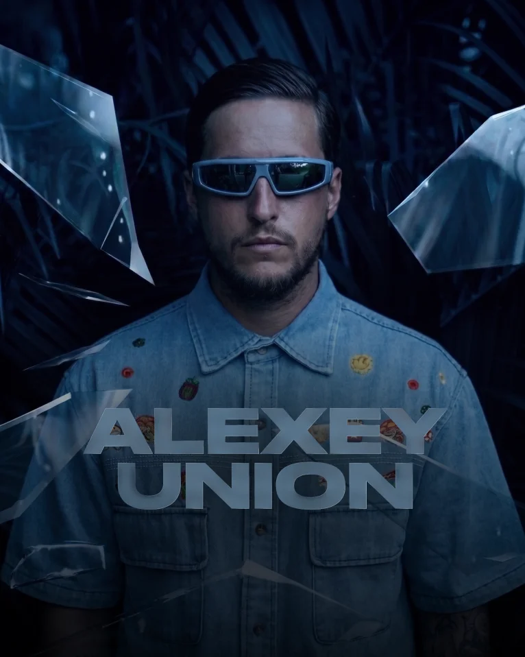 LAVINA x ALEXEY UNION в Центре Отдыха Юность на Набережной