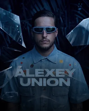LAVINA x ALEXEY UNION в Центре Отдыха Юность на Набережной poster