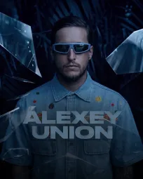 LAVINA x ALEXEY UNION в Центре Отдыха Юность на Набережной
