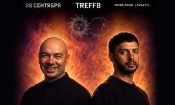 "Digital Emotions" представляют: 26 сентября, Fonarev & Juan Ibanez, "Сумерки". poster