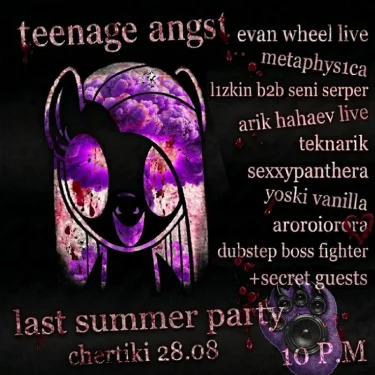 teenage anst   