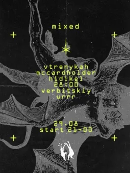 MIXED poster
