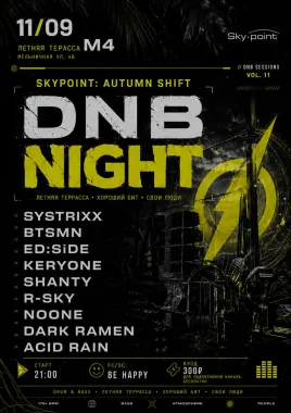SKYPOINT: AUTUMN SHIFT poster
