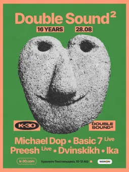 Double Sound 16 Years × K-30 poster