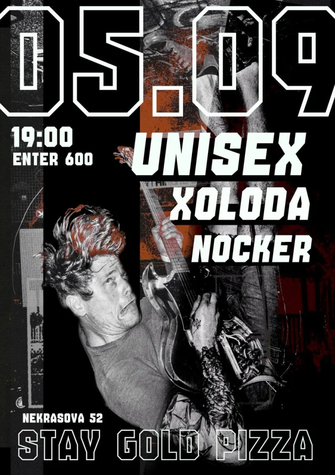 XOLODA | NOCKER | UNISEX