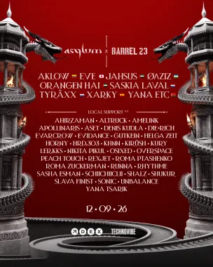Асайлум Москва х Баррель23 Дубай poster