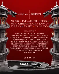 Асайлум Москва х Баррель23 Дубай poster