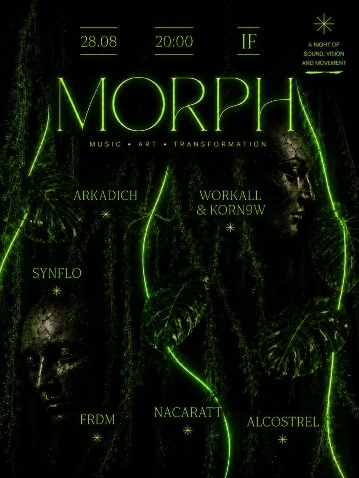 MORPH