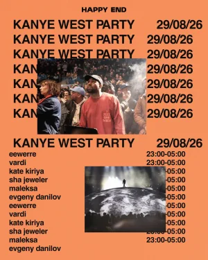 KANYE WEST PARTY