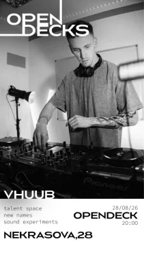 VHuub