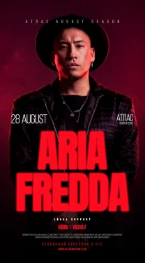 SPECIAL GUEST: ARIA FREDDA