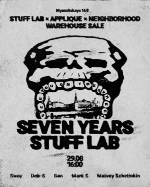 Seven years STUFF LAB 