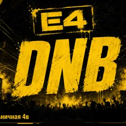 E4 DNB