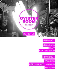 OY!STER ROOM