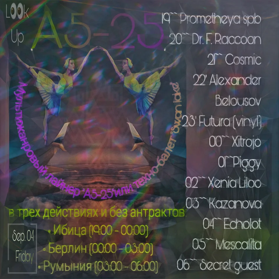 A5-25