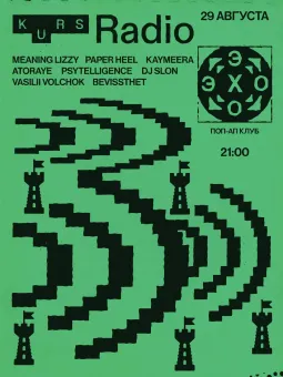KURS Radio poster