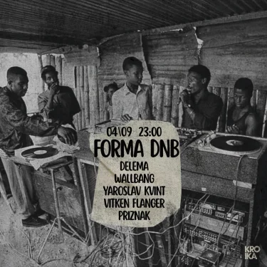FORMA #228 DnB