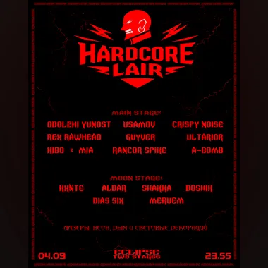 HARDCORE LAIR poster