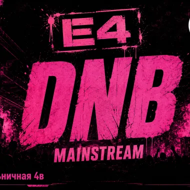 DNB MAINSTREAM poster