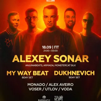 Dukhnevich х Masterov B-DAY party poster