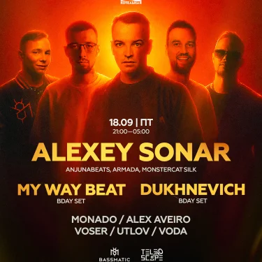 Dukhnevich х Masterov B-DAY party