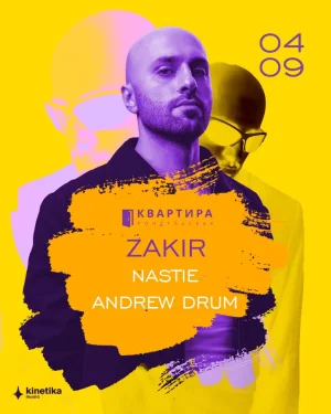 ZAKIR & NASTIE & ANDREW DRUM
