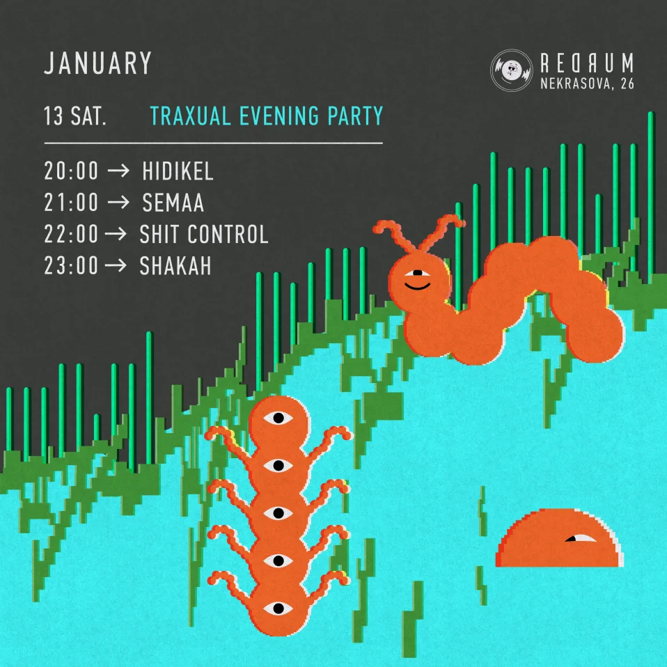 Traxual Evening Party