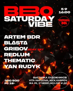 BBQ SATURDAY VIBE poster
