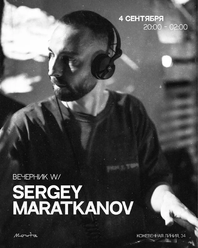 MARATKANOV