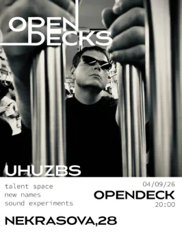 uhuzbs  poster