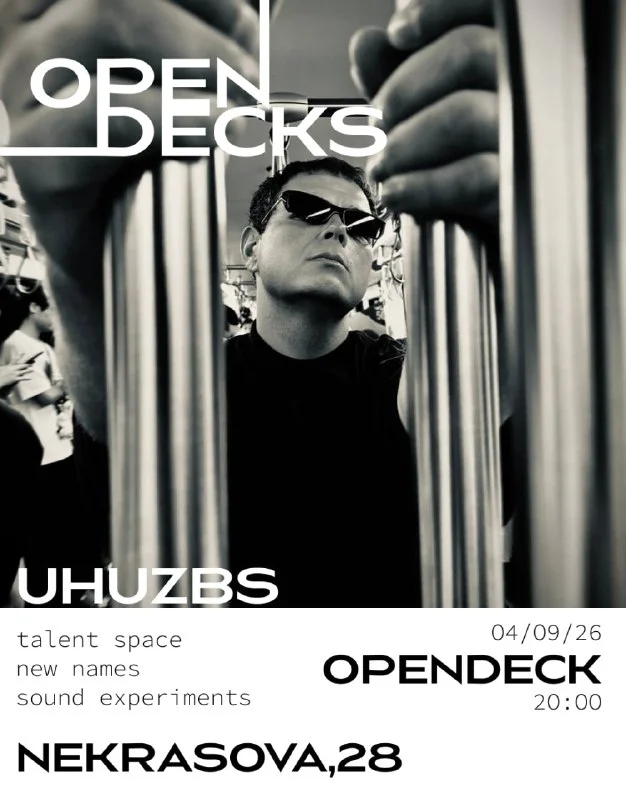 uhuzbs 