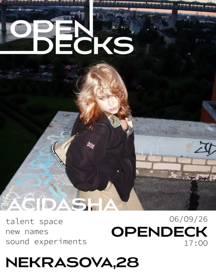 Acidasha 