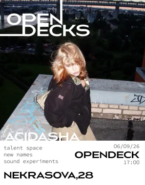 Acidasha  poster