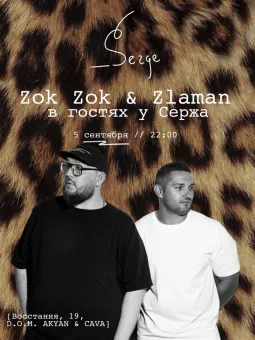 Zok Zok & Zlaman poster