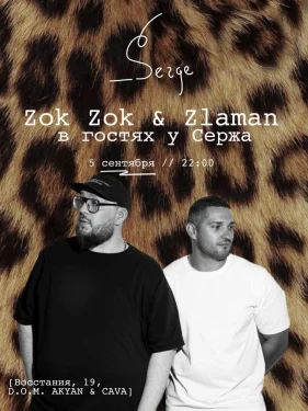 Zok Zok & Zlaman
