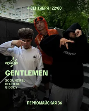 GENTLEMEN poster